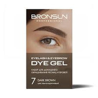 Bronsun at Home Dye Kit