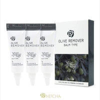 Olive Remover 7g -1 piece