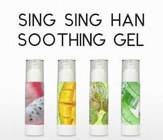 Sing Sing Han Soothing Face Gel 50g
